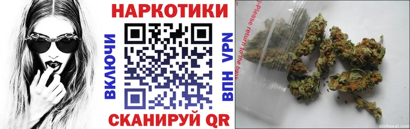 Купить наркотики Льгов MEGA онион  COCAIN  МЕТАДОН  МАРИХУАНА  Меф мяу мяу  Alpha PVP  Гашиш 