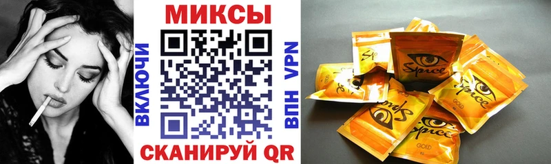 Бутират бутандиол  дарк нет какой сайт  Льгов 