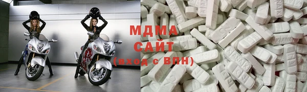 меф Алексеевка
