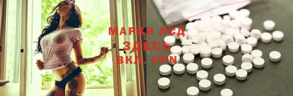 меф Алексеевка