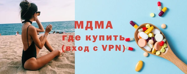 меф Алексеевка
