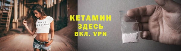 mdpv Алексин