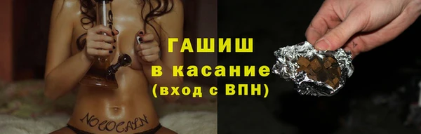 mdpv Алексин