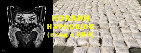 меф Алексеевка