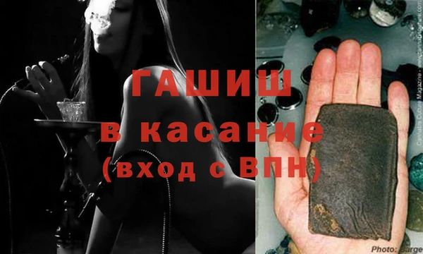 mdpv Алексин