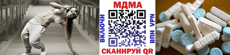 где найти наркотики  Льгов  МДМА VHQ 