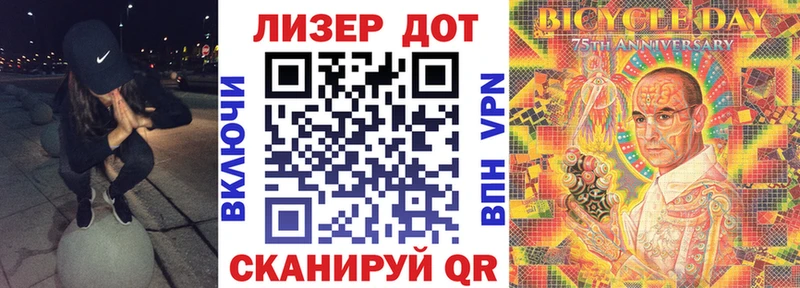 Наркотические марки 1500мкг  даркнет формула  Льгов 